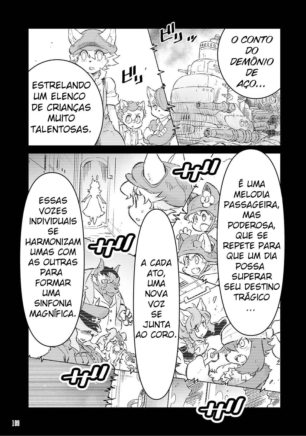 FUGA: Melodies of Steel Chapter 5.5 - Page 3