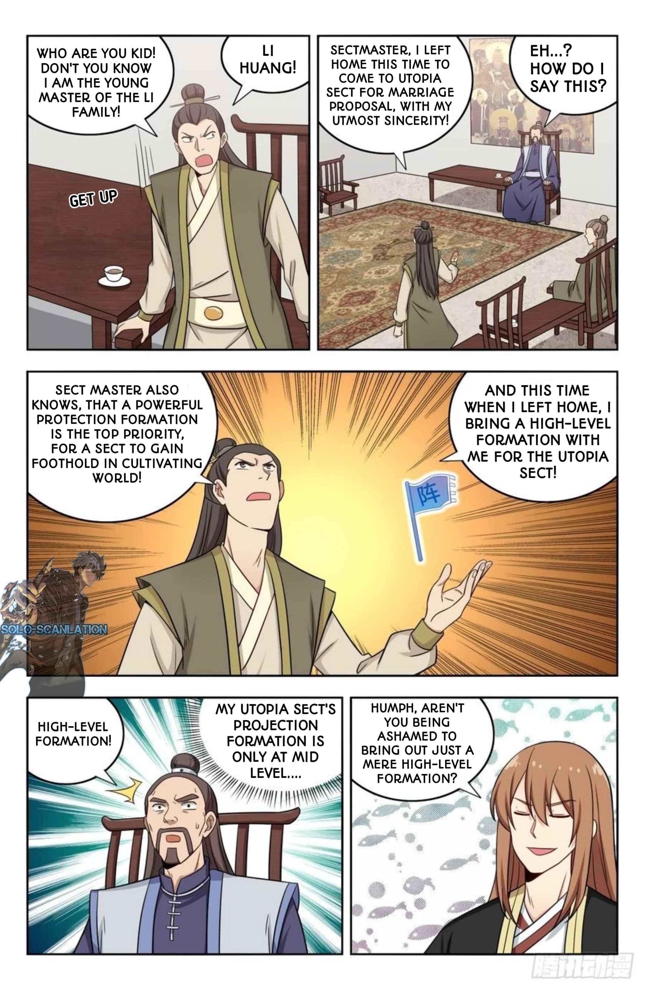Zuì Qiáng Fǎn Tàolù Xìtǒng Chapter 213 - Page 12