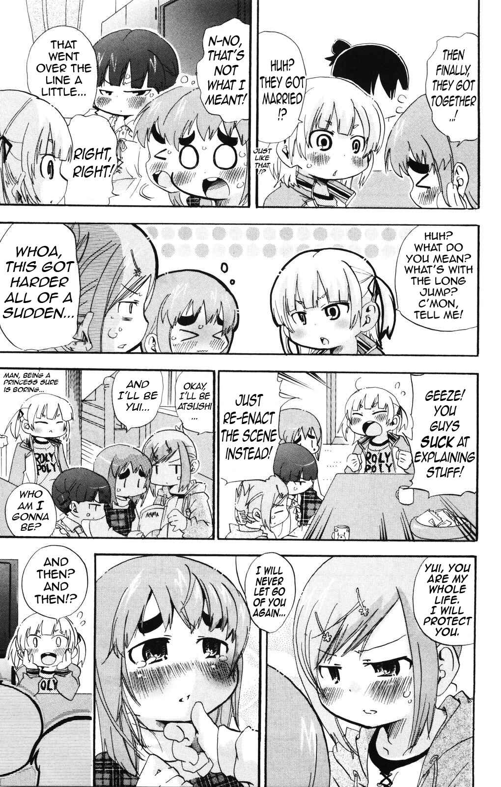 Mitsudomoe Chapter 136 - Page 5