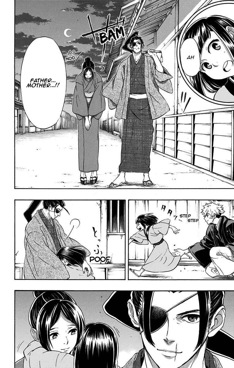 Mutou Black Chapter 13 - Page 16