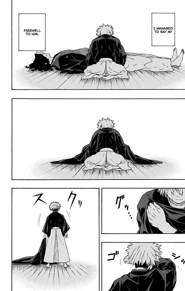 Mutou Black Chapter 13 - Page 2