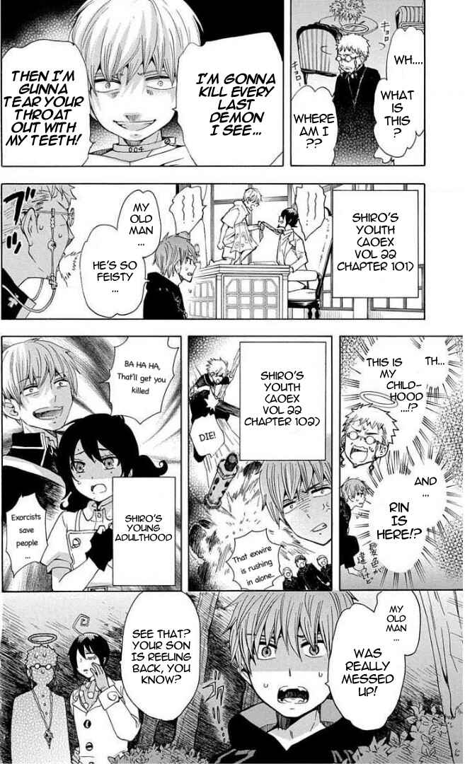 Salaryman Exorcist - Okumura Yukio no Aishuu Chapter 78 - Page 4