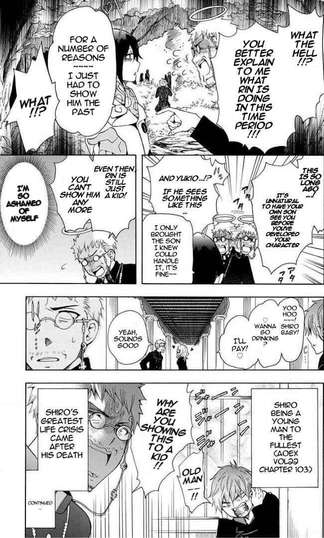Salaryman Exorcist - Okumura Yukio no Aishuu Chapter 78 - Page 5