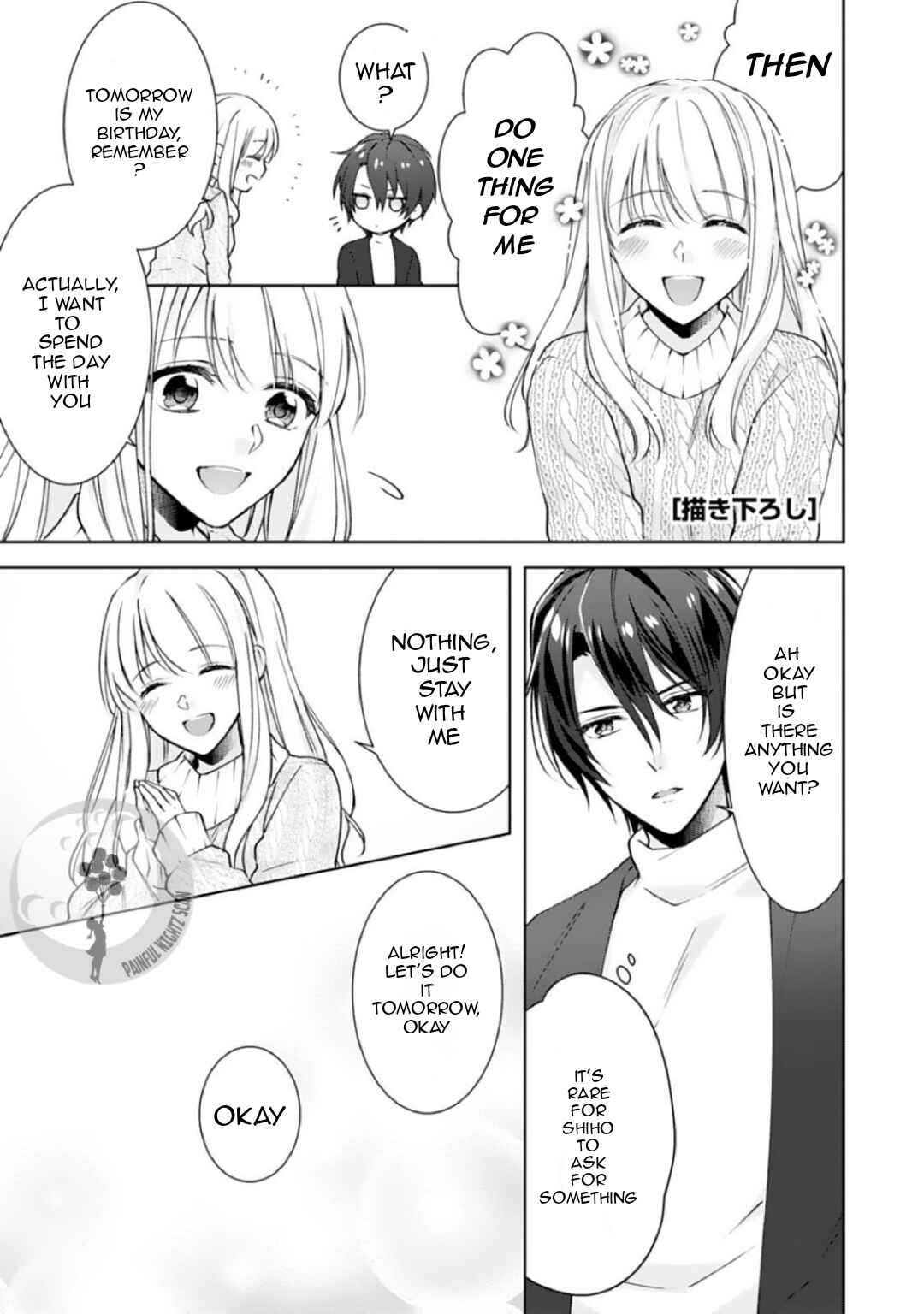 Kekkon made Ecchi wa Kinshi!?: Nengan no Shoya o Mukaeta Futari no Ohanashi. Chapter 8 - Page 11