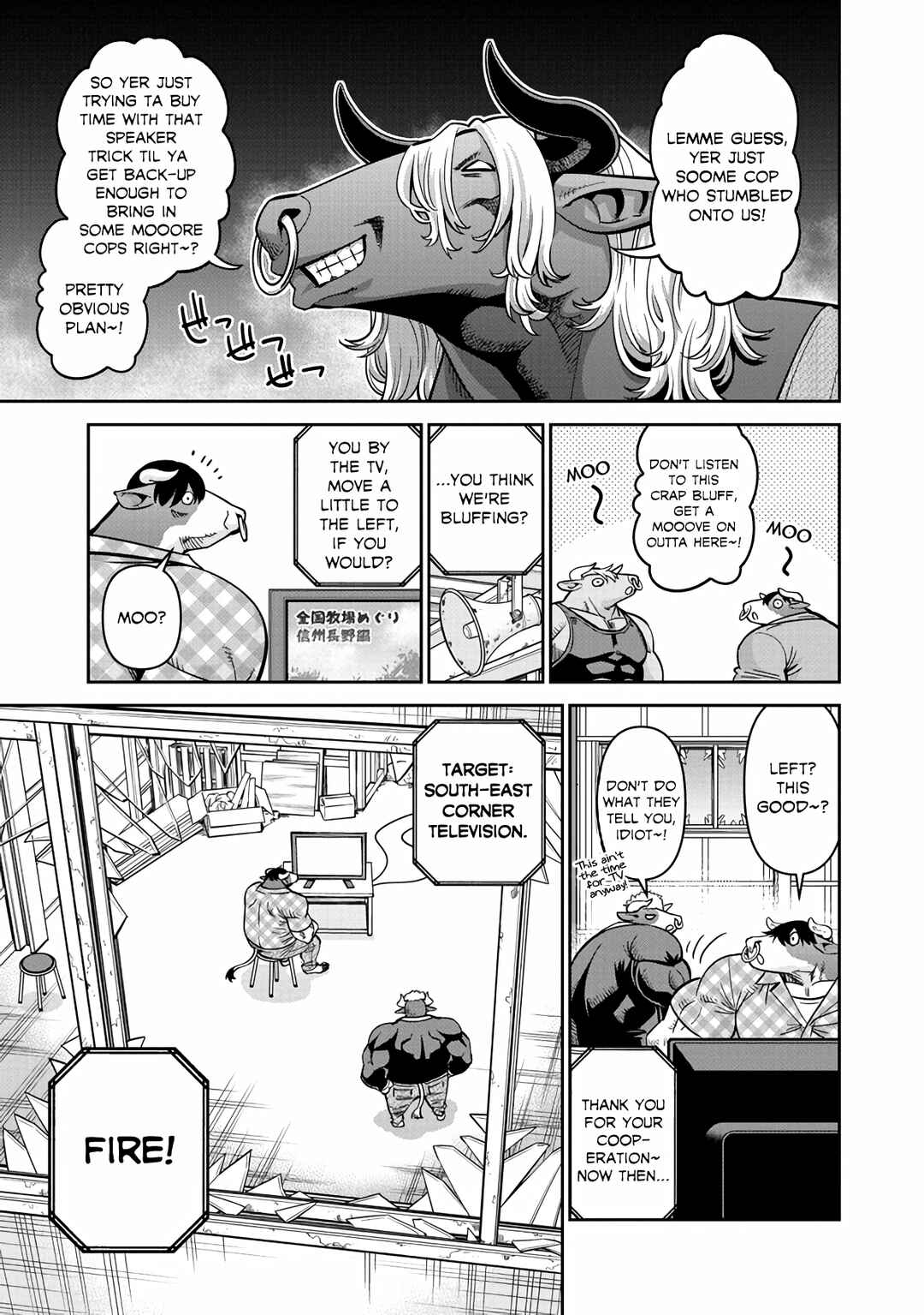 Monster Musume no Iru Nichijou Chapter 85 - Page 15