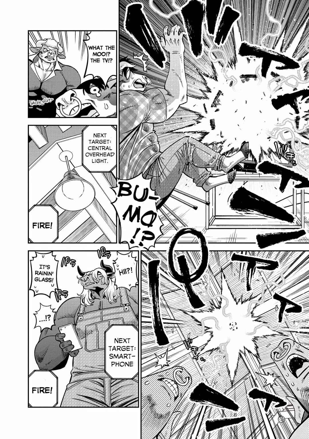 Monster Musume no Iru Nichijou Chapter 85 - Page 16