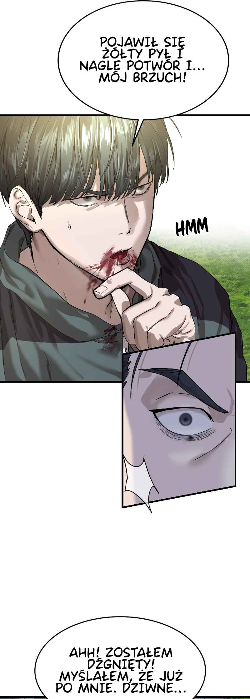 Byeoljeongjik Gongmuwon Chapter 2 - Page 17