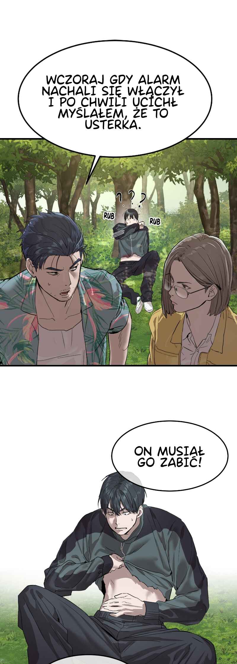 Byeoljeongjik Gongmuwon Chapter 2 - Page 19
