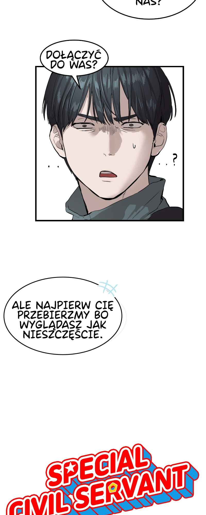 Byeoljeongjik Gongmuwon Chapter 2 - Page 26