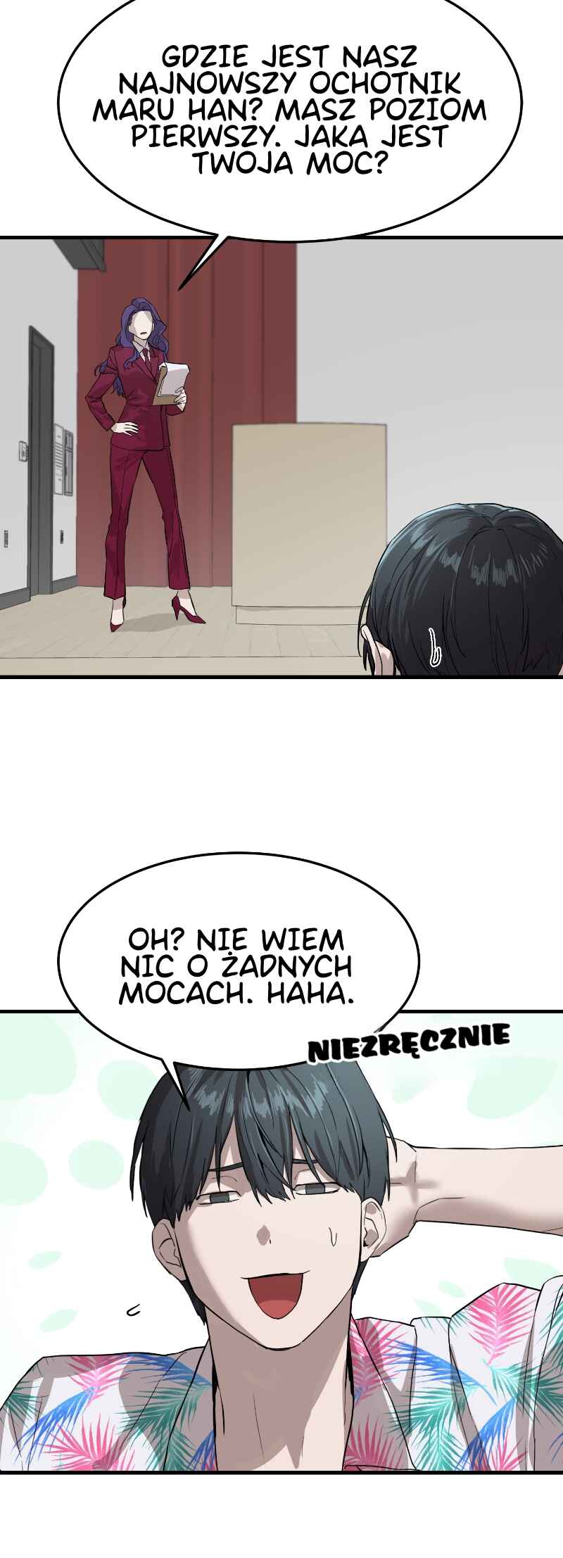 Byeoljeongjik Gongmuwon Chapter 2 - Page 48