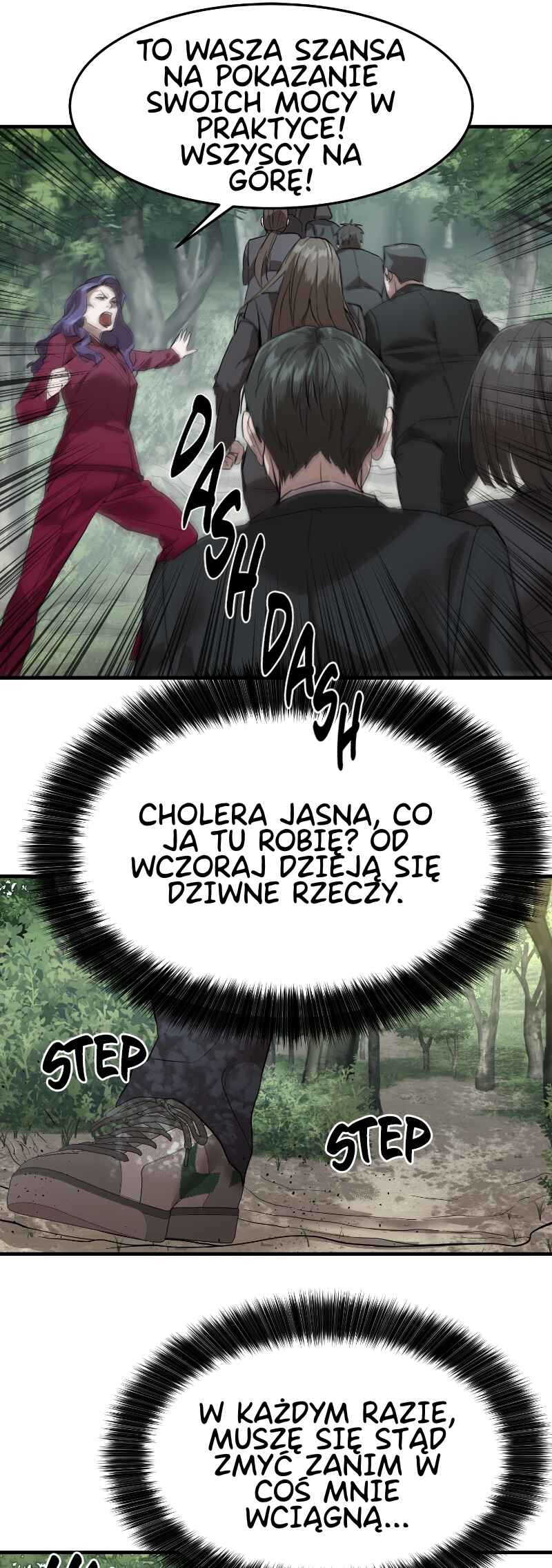 Byeoljeongjik Gongmuwon Chapter 2 - Page 53