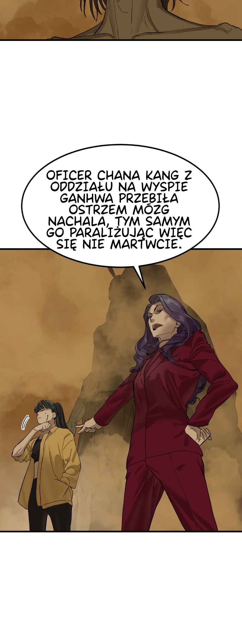 Byeoljeongjik Gongmuwon Chapter 2 - Page 63