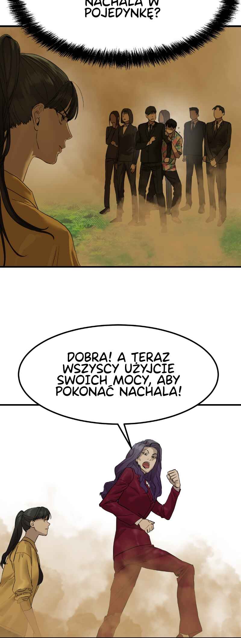 Byeoljeongjik Gongmuwon Chapter 2 - Page 65