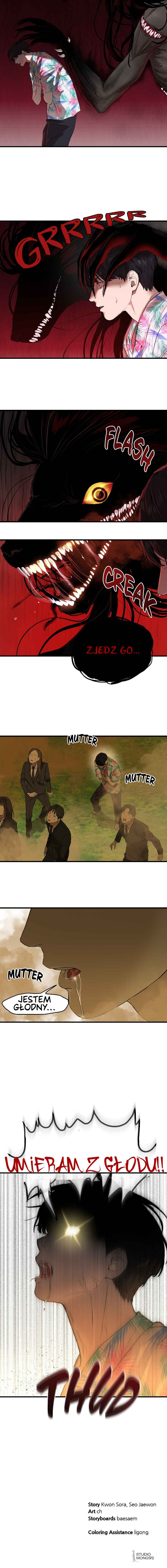 Byeoljeongjik Gongmuwon Chapter 2 - Page 73