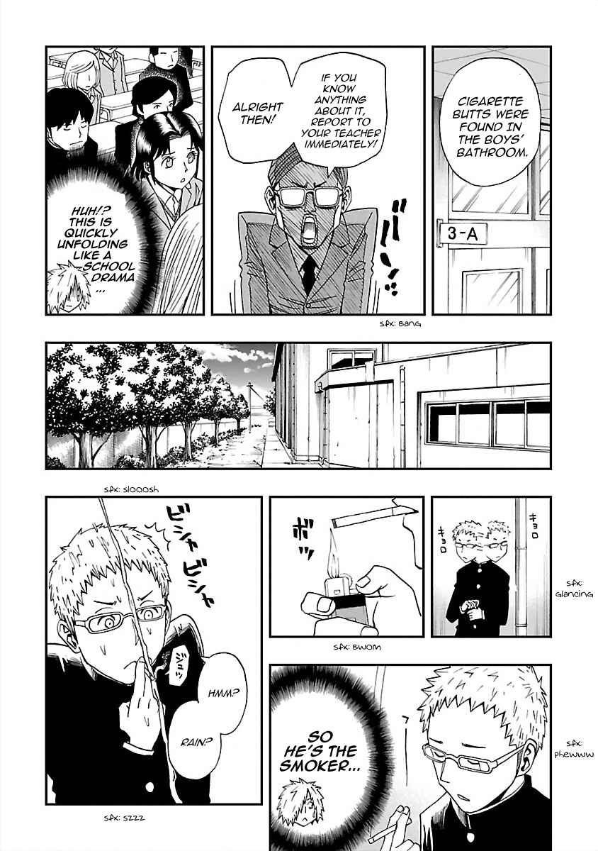 DD Fist of the North Star Chapter 21 - Page 8