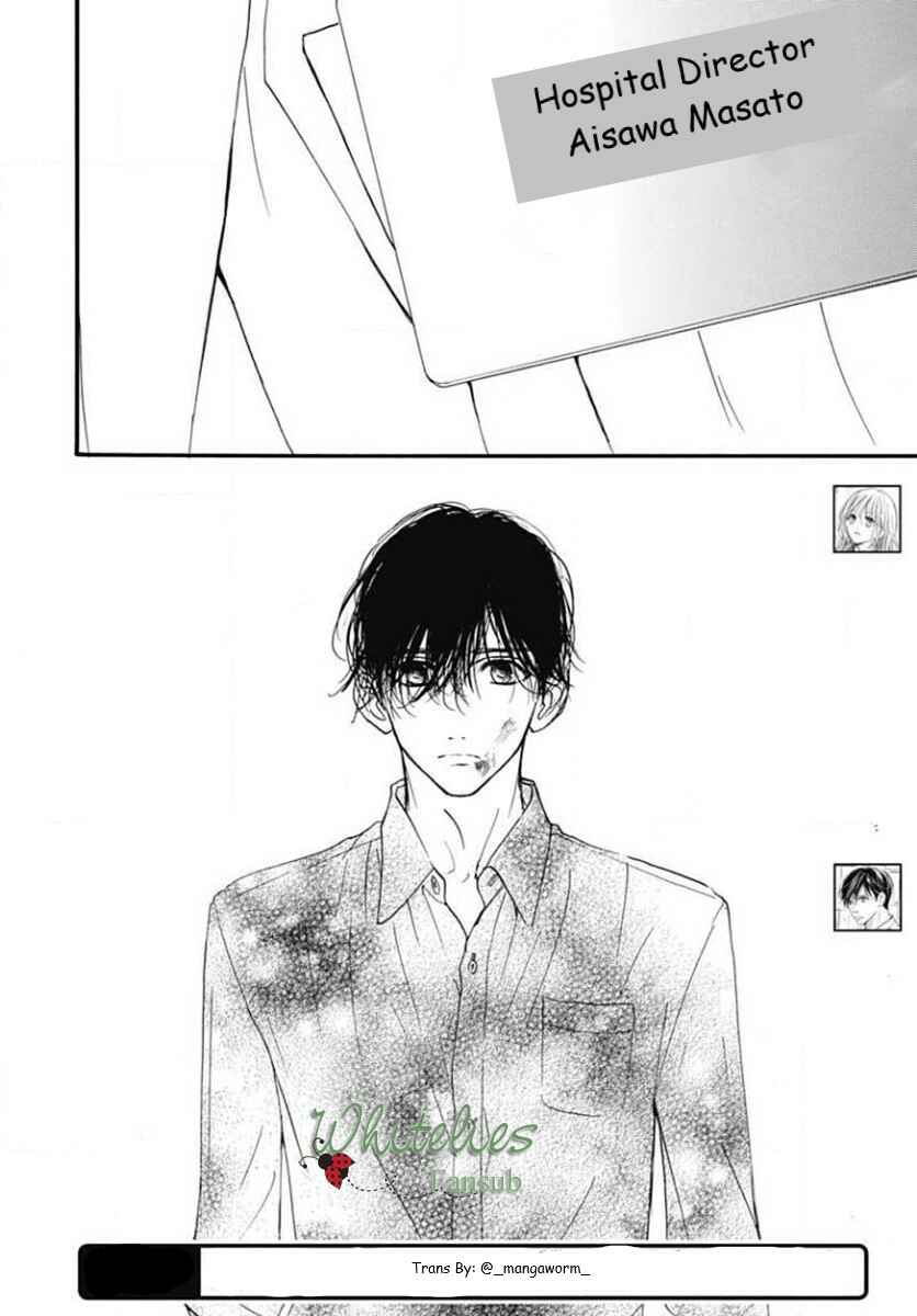 Boku ni Hana no Melancholy Chapter 79 - Page 1