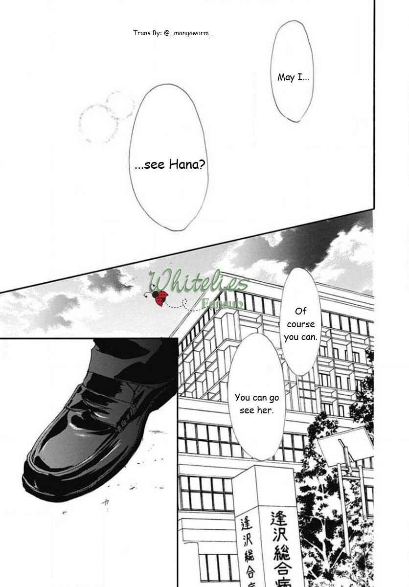 Boku ni Hana no Melancholy Chapter 79 - Page 16