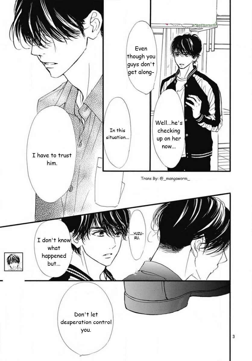 Boku ni Hana no Melancholy Chapter 79 - Page 2