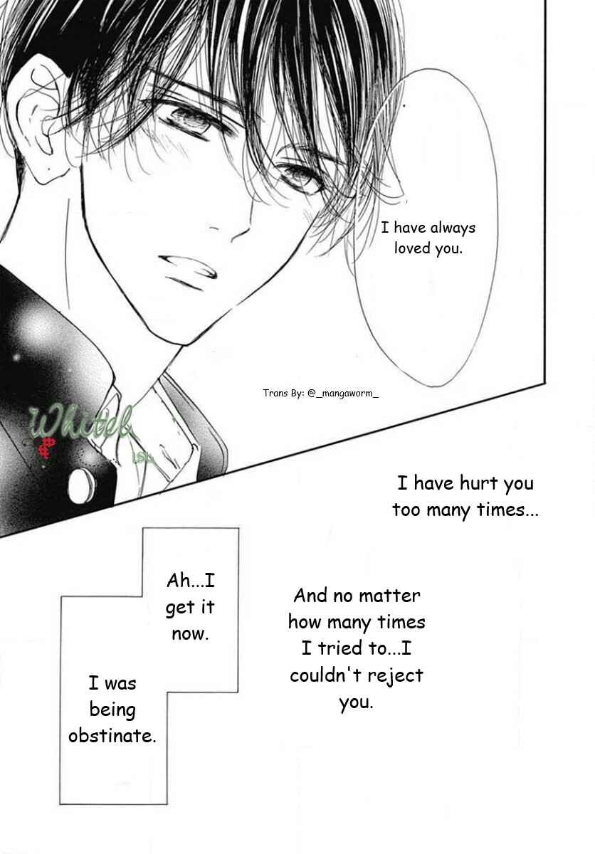 Boku ni Hana no Melancholy Chapter 79 - Page 20