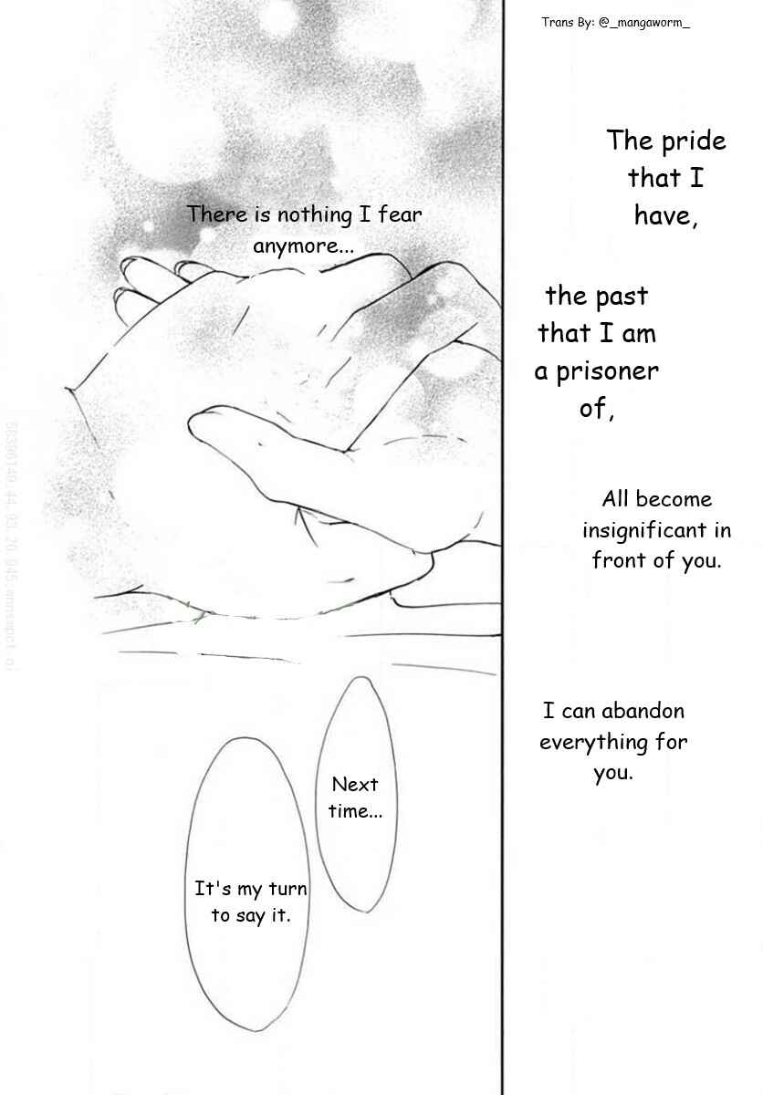 Boku ni Hana no Melancholy Chapter 79 - Page 21