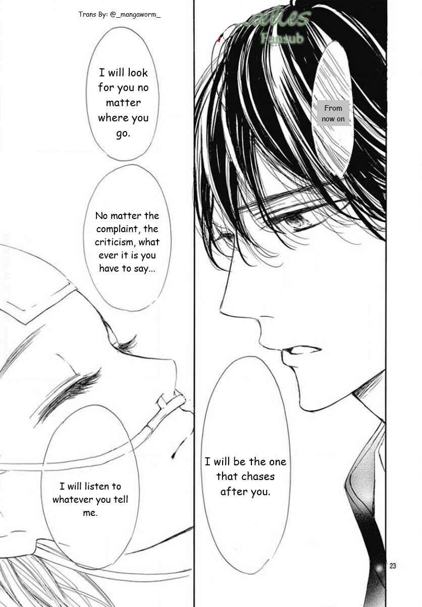 Boku ni Hana no Melancholy Chapter 79 - Page 22
