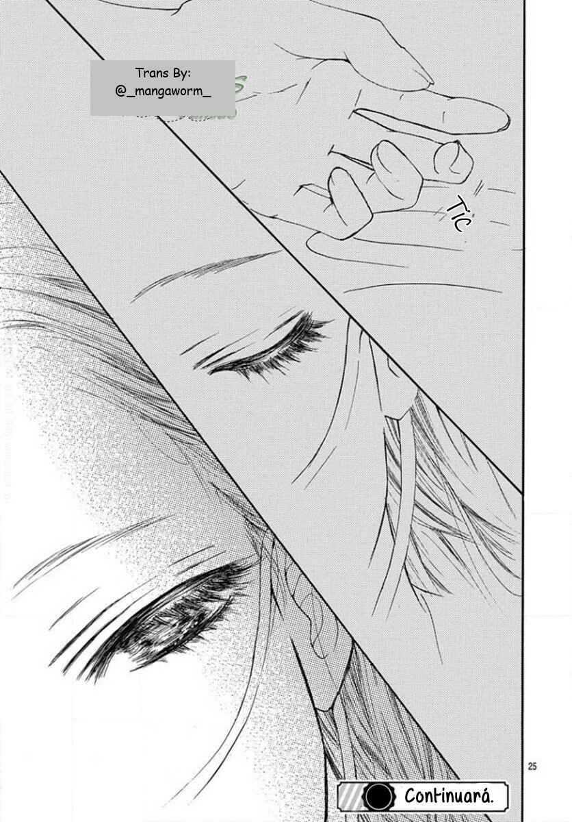 Boku ni Hana no Melancholy Chapter 79 - Page 24