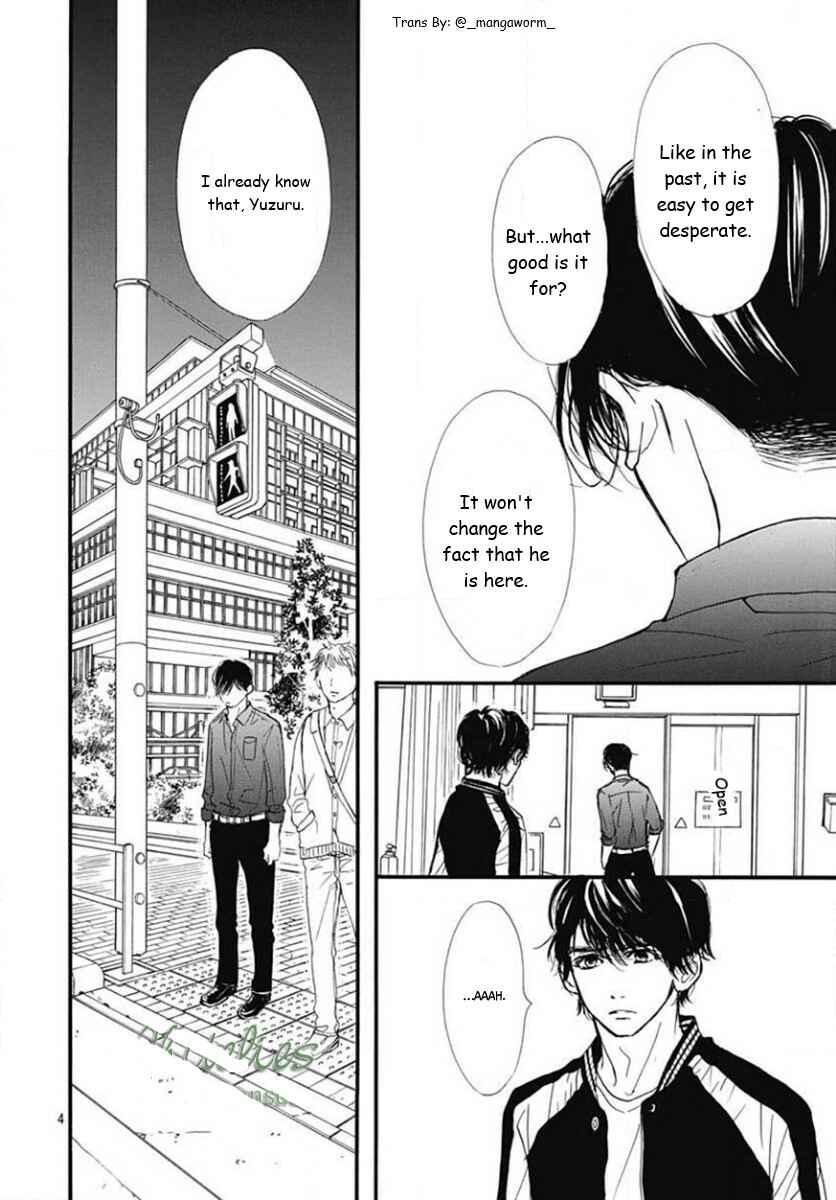 Boku ni Hana no Melancholy Chapter 79 - Page 3