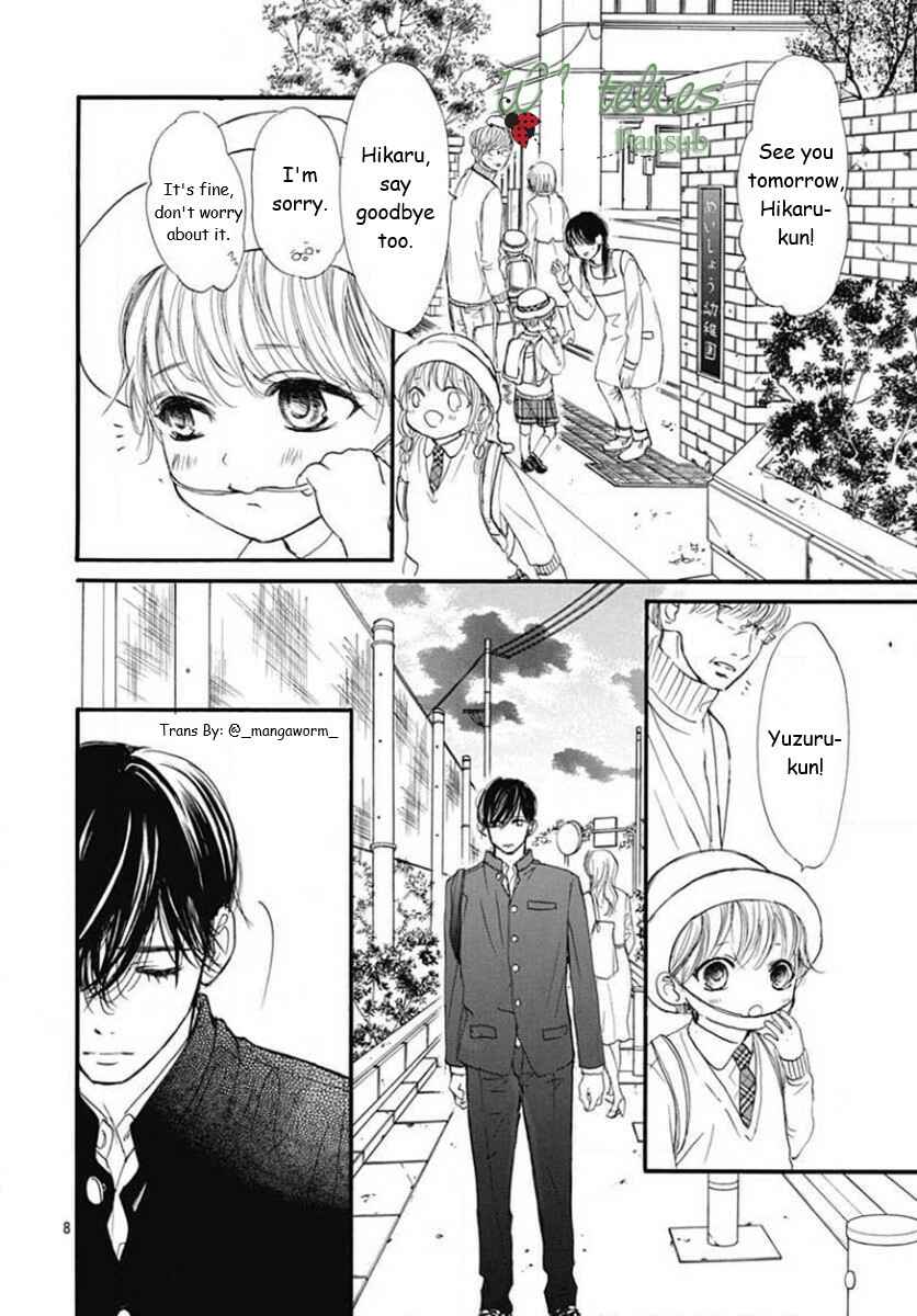 Boku ni Hana no Melancholy Chapter 79 - Page 7