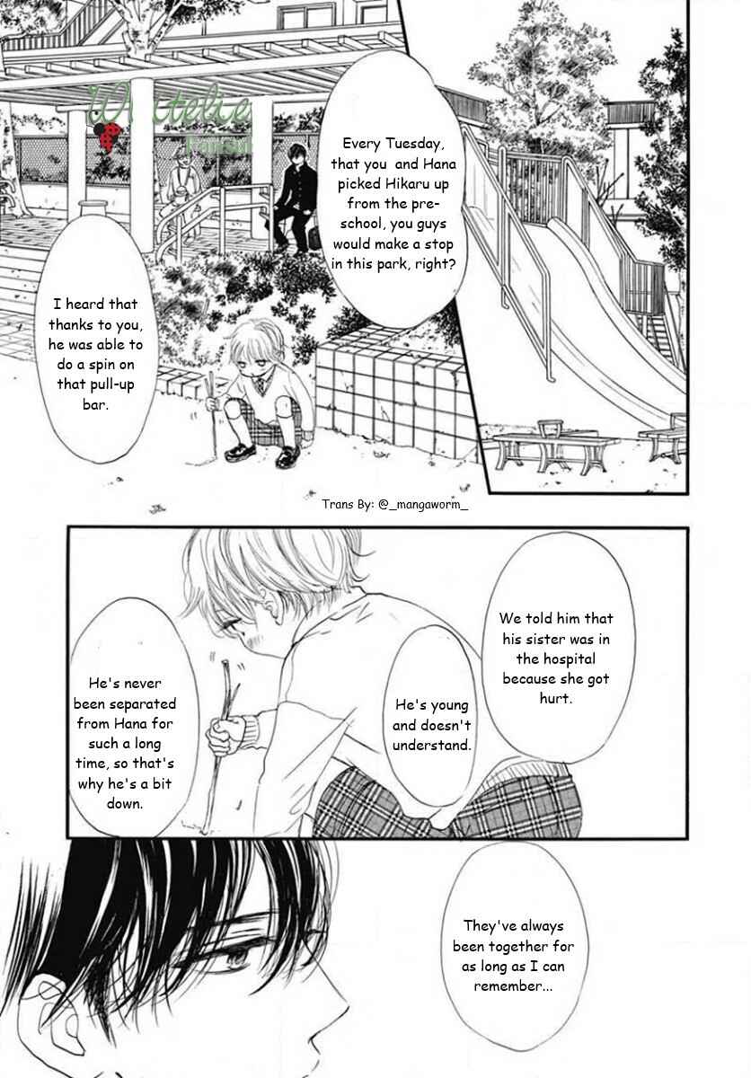 Boku ni Hana no Melancholy Chapter 79 - Page 8