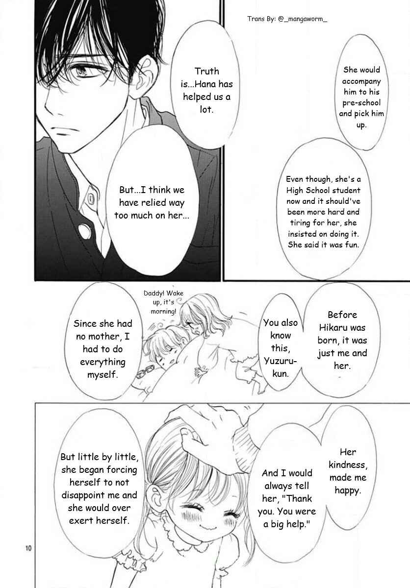 Boku ni Hana no Melancholy Chapter 79 - Page 9