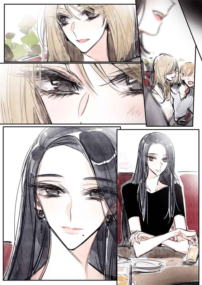 Inversion Chapter 1 - Page 17