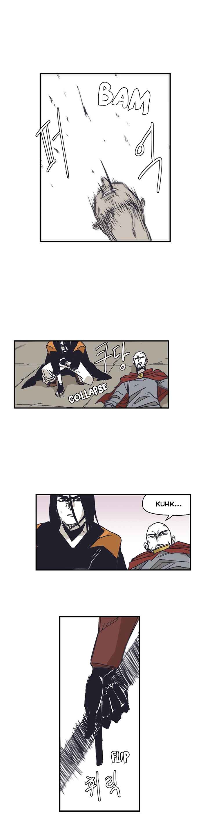 Epic of Gilgamesh Chapter 129 - Page 2