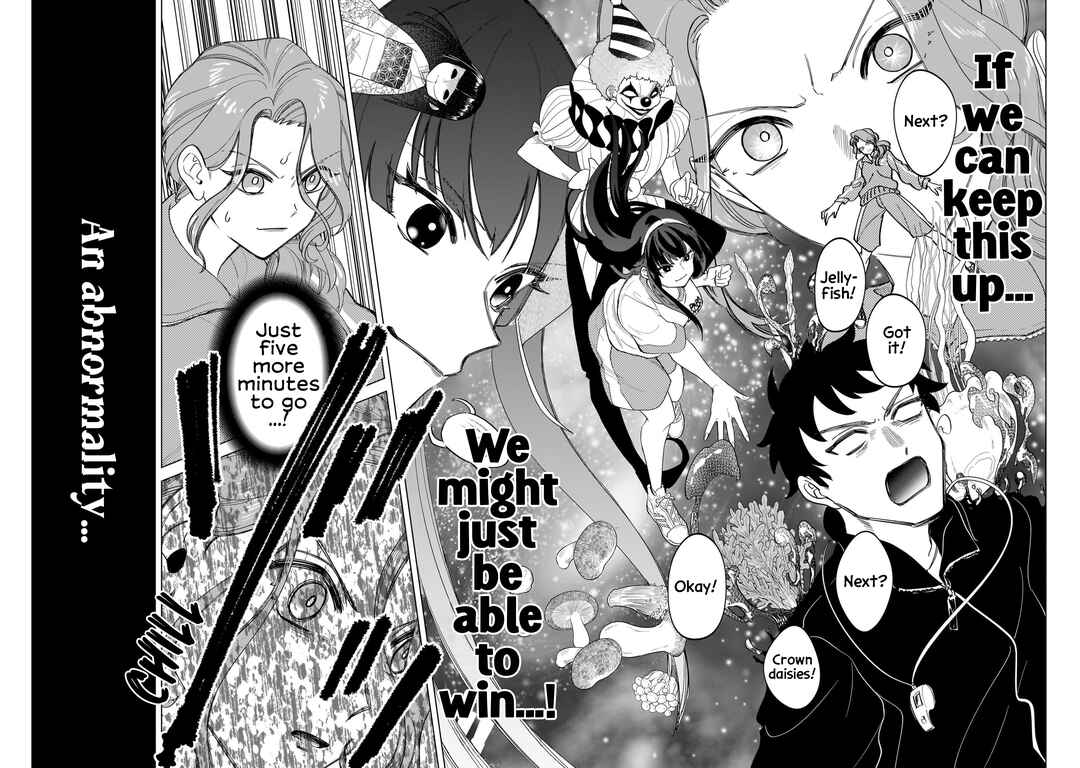 Shiretto Sugee Koto Itteru Gal. - Shiritsu Paranomaru Koukou no Nichijou Chapter 11 - Page 18