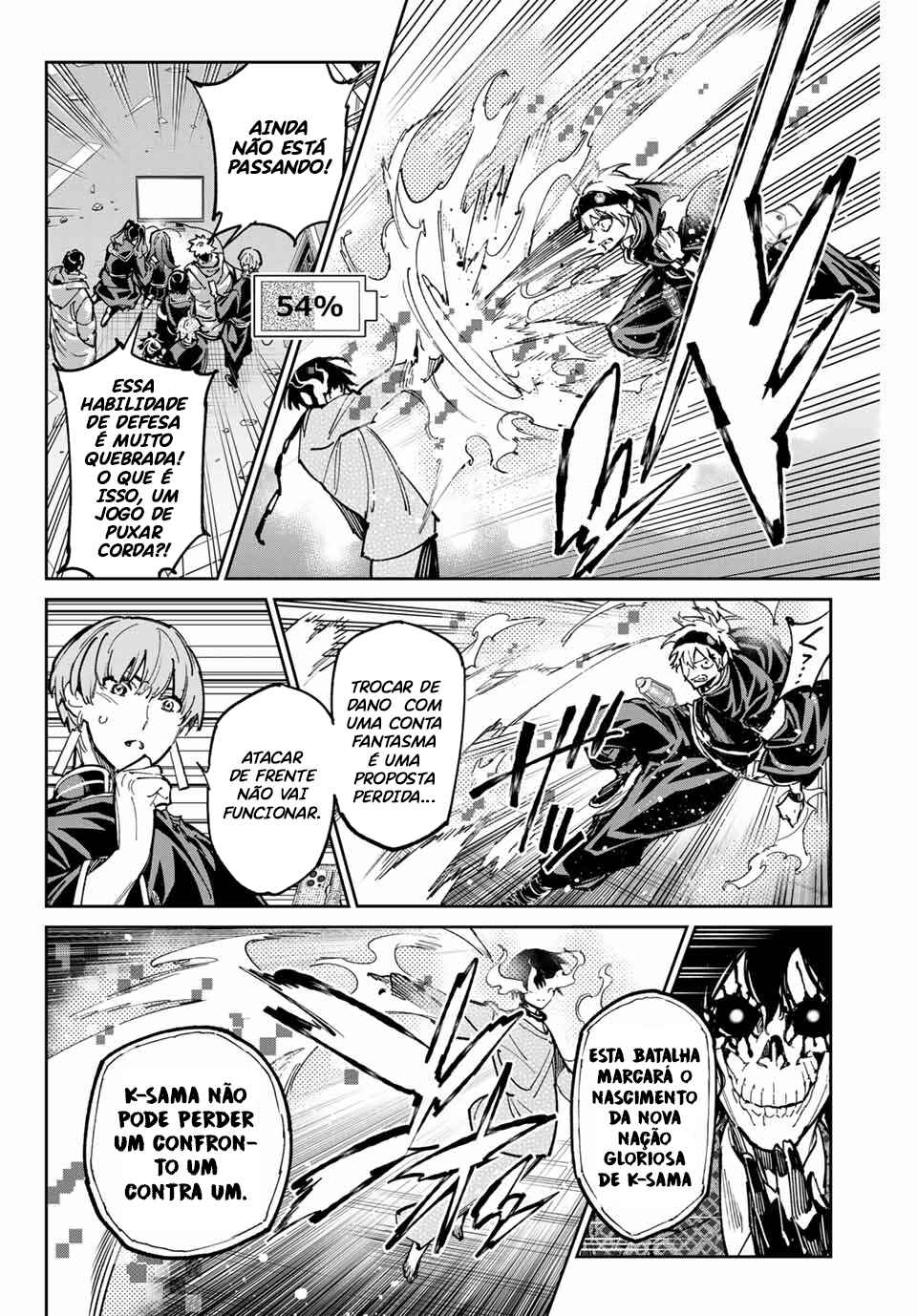 Dead Account Chapter 94 - Page 15