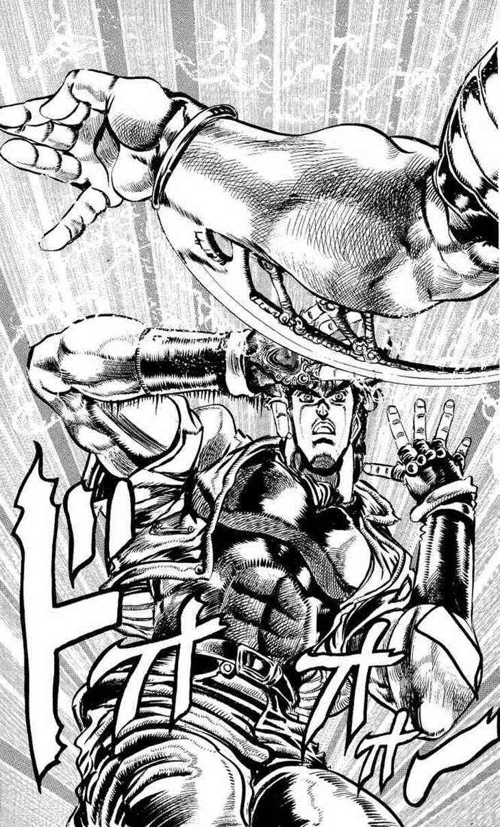 JoJo no Kimyou na Bouken: Part 2 - Sentou Chouryuu Chapter 43 - Page 10