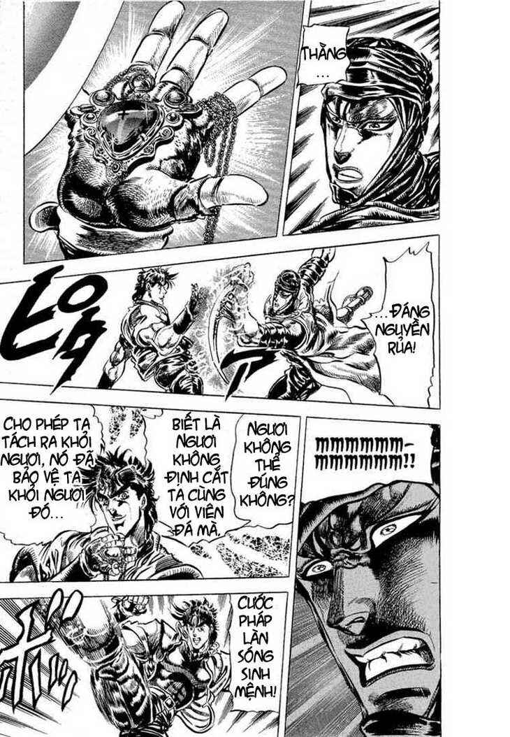 JoJo no Kimyou na Bouken: Part 2 - Sentou Chouryuu Chapter 43 - Page 11