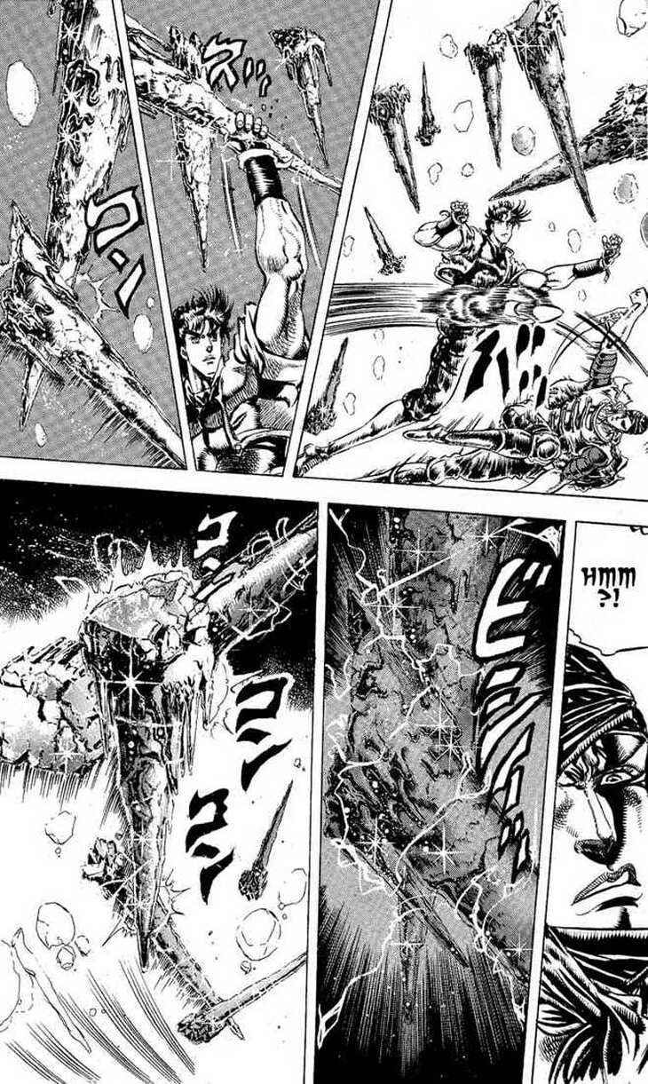 JoJo no Kimyou na Bouken: Part 2 - Sentou Chouryuu Chapter 43 - Page 12