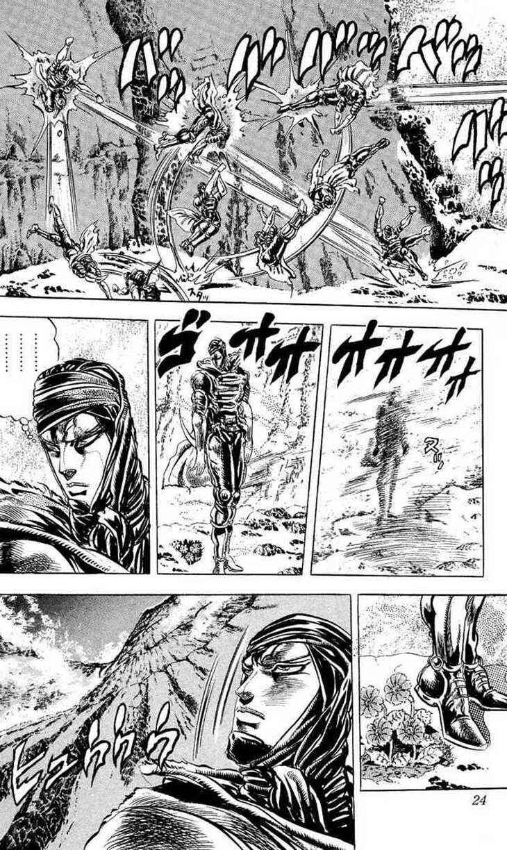 JoJo no Kimyou na Bouken: Part 2 - Sentou Chouryuu Chapter 43 - Page 18
