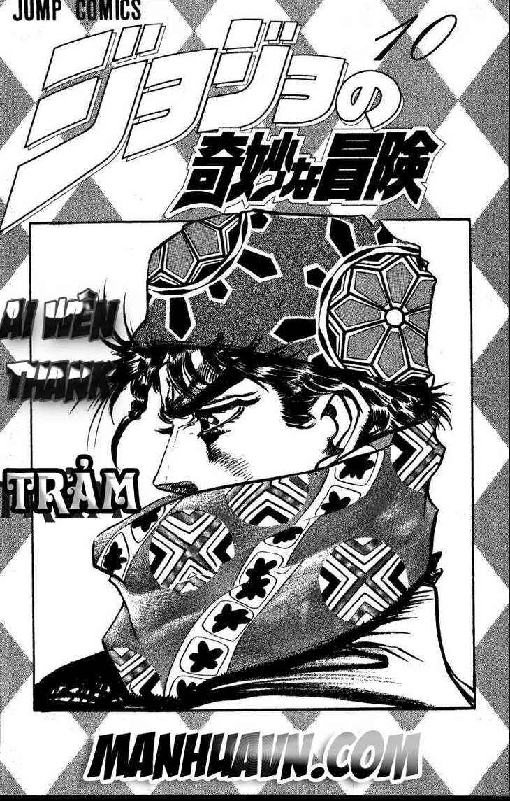 JoJo no Kimyou na Bouken: Part 2 - Sentou Chouryuu Chapter 43 - Page 20