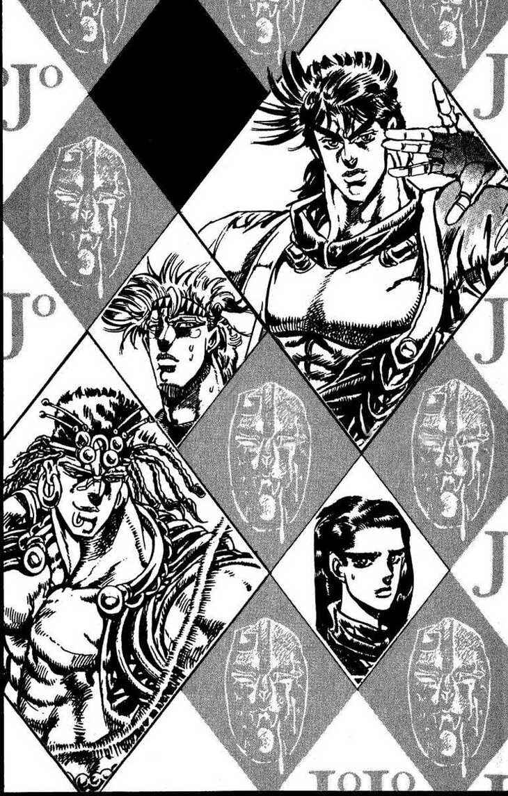 JoJo no Kimyou na Bouken: Part 2 - Sentou Chouryuu Chapter 43 - Page 21