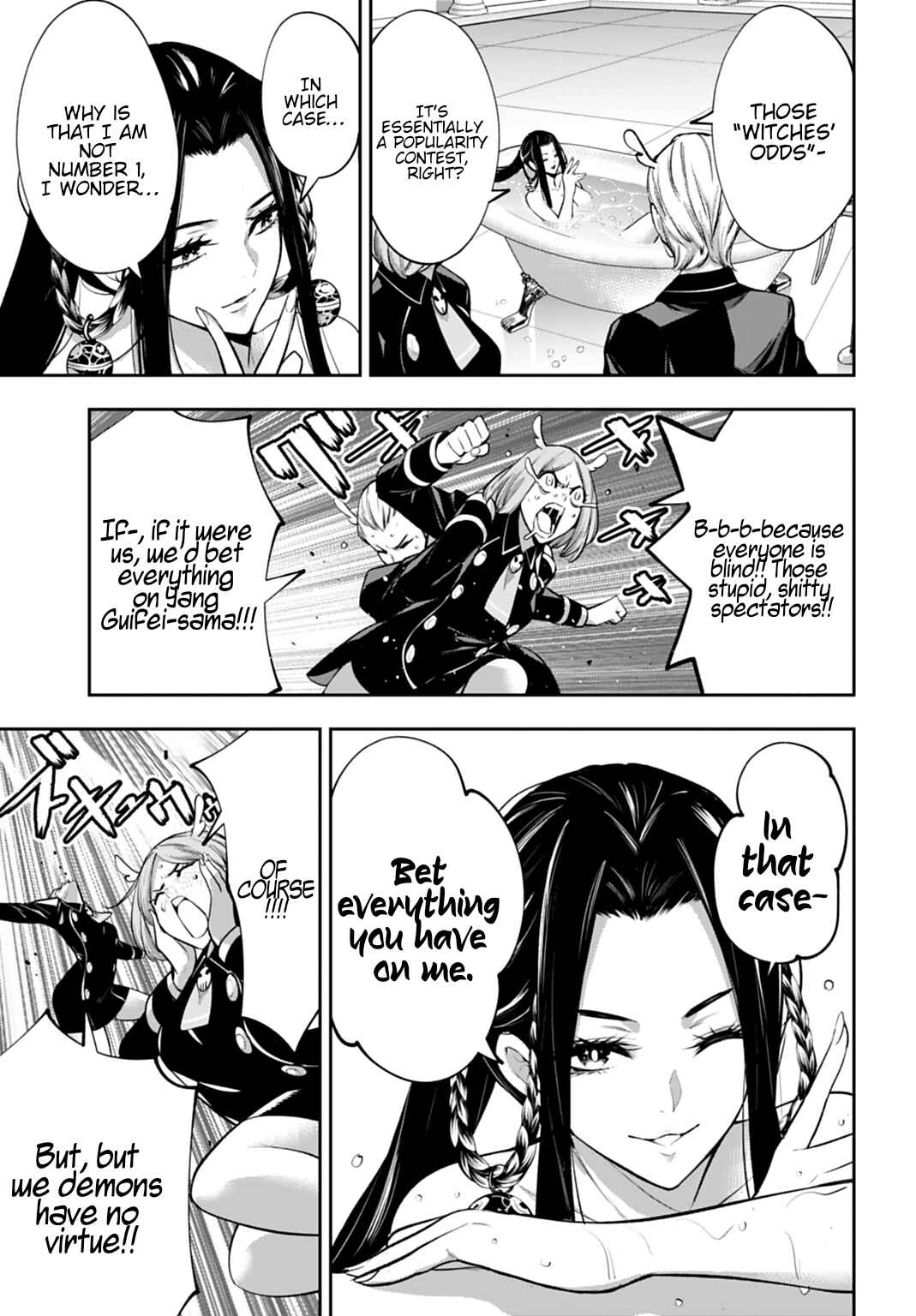 Majo Taisen - 32-nin no Isai no Majo wa Koroshiau Chapter 63 - Page 17