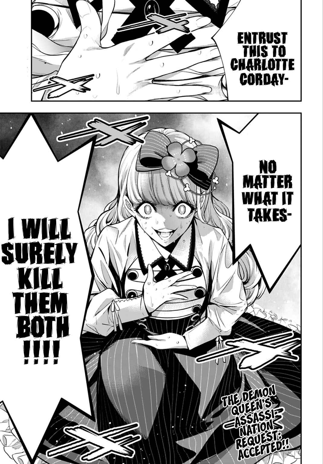 Majo Taisen - 32-nin no Isai no Majo wa Koroshiau Chapter 63 - Page 35