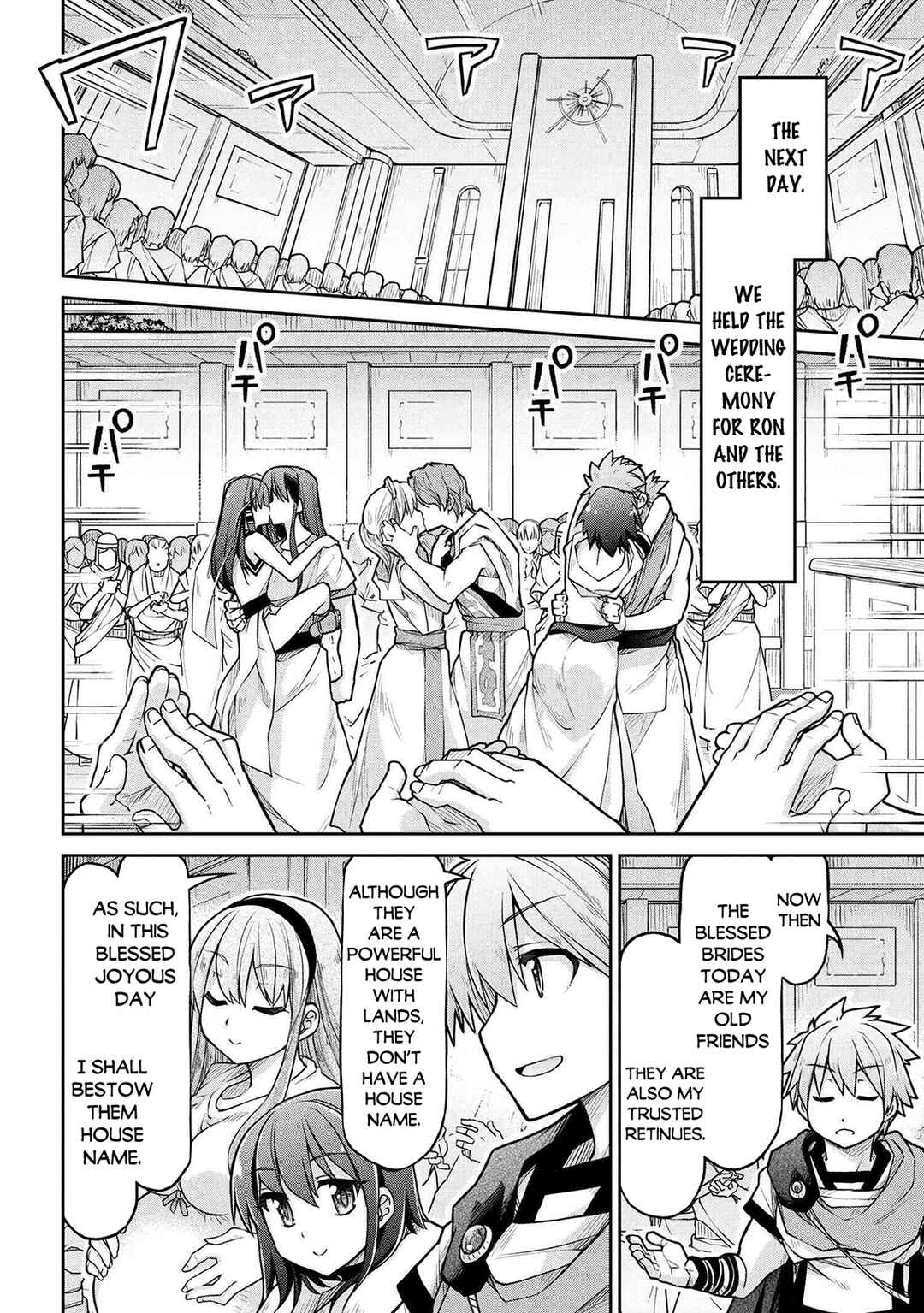 Isekai Kenkokuki Chapter 73 - Page 7