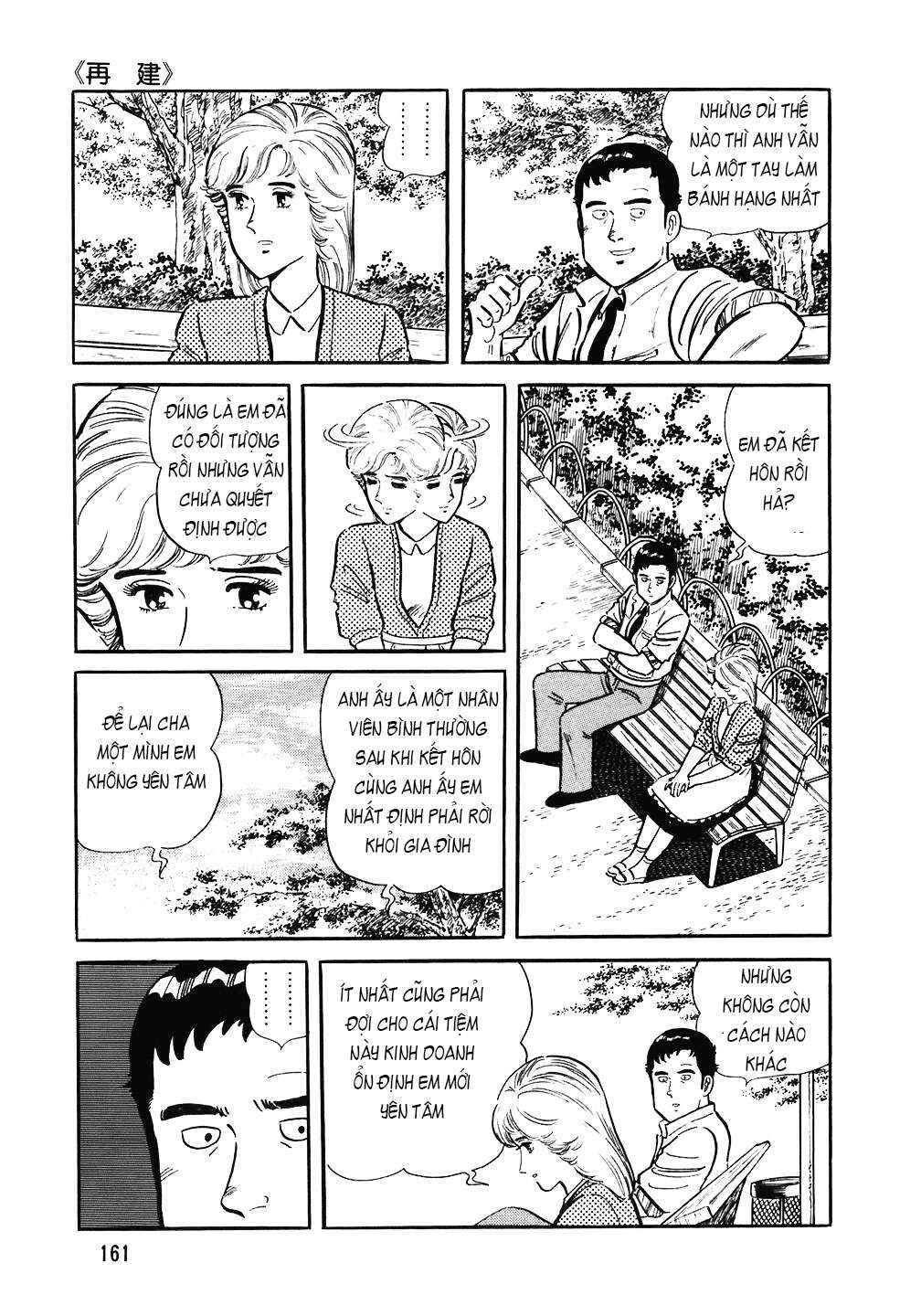 The Chef Chapter 87 - Page 10