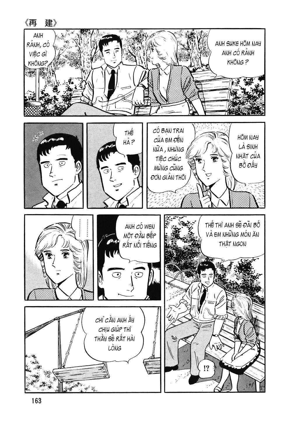 The Chef Chapter 87 - Page 12