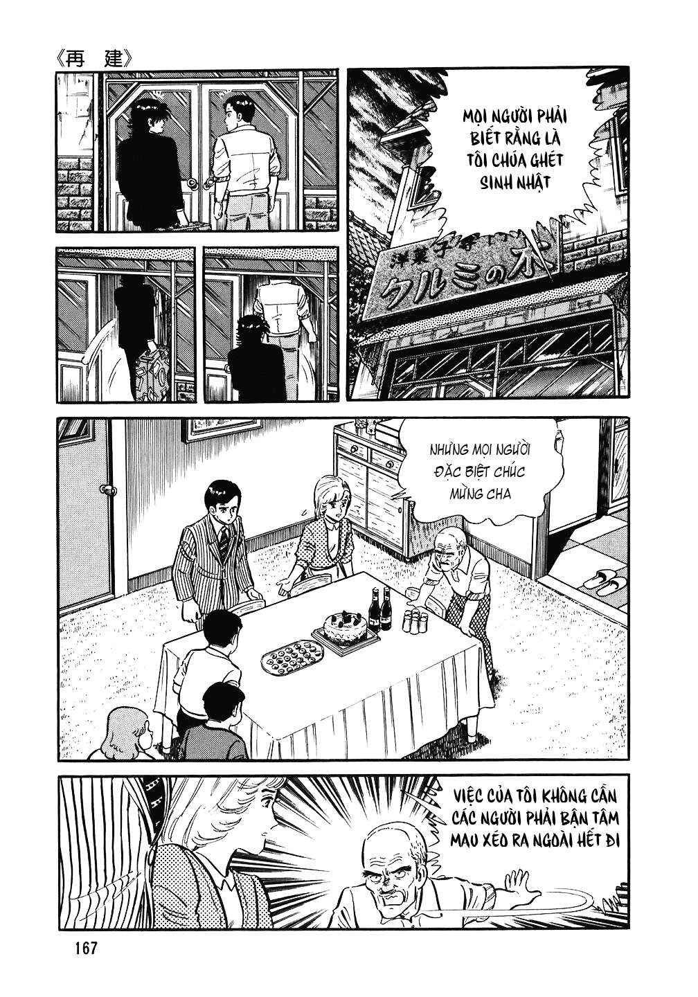 The Chef Chapter 87 - Page 16