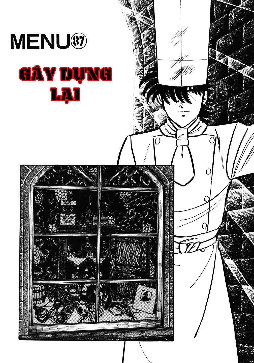 The Chef Chapter 87 - Page 2
