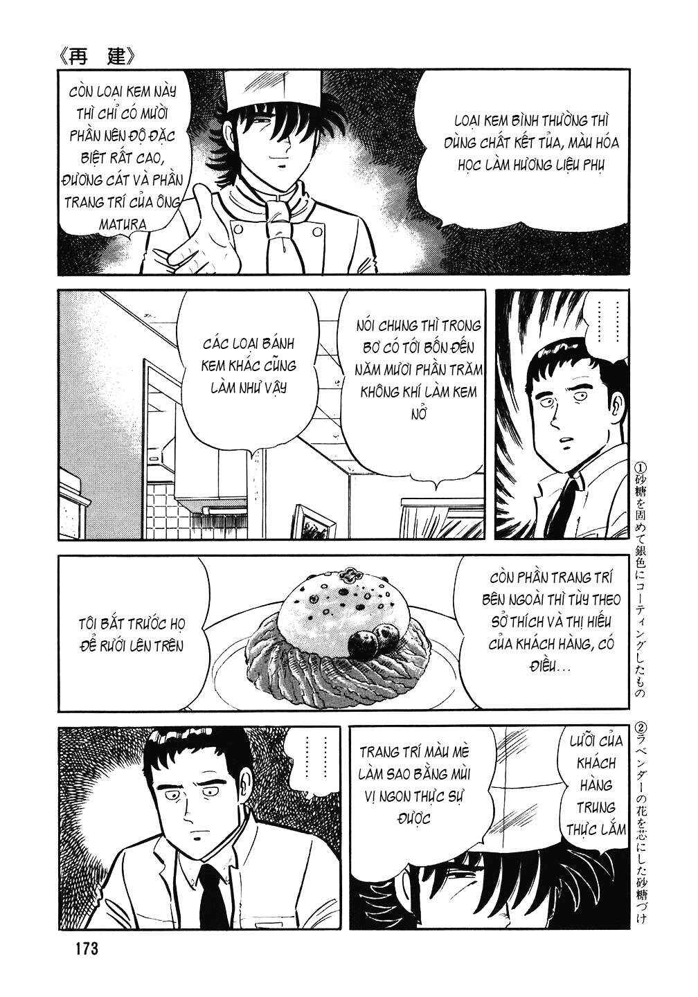 The Chef Chapter 87 - Page 22