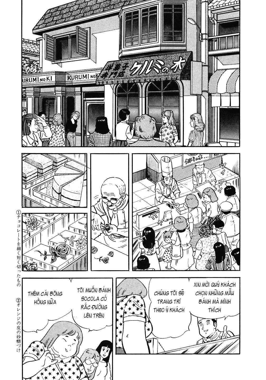 The Chef Chapter 87 - Page 24