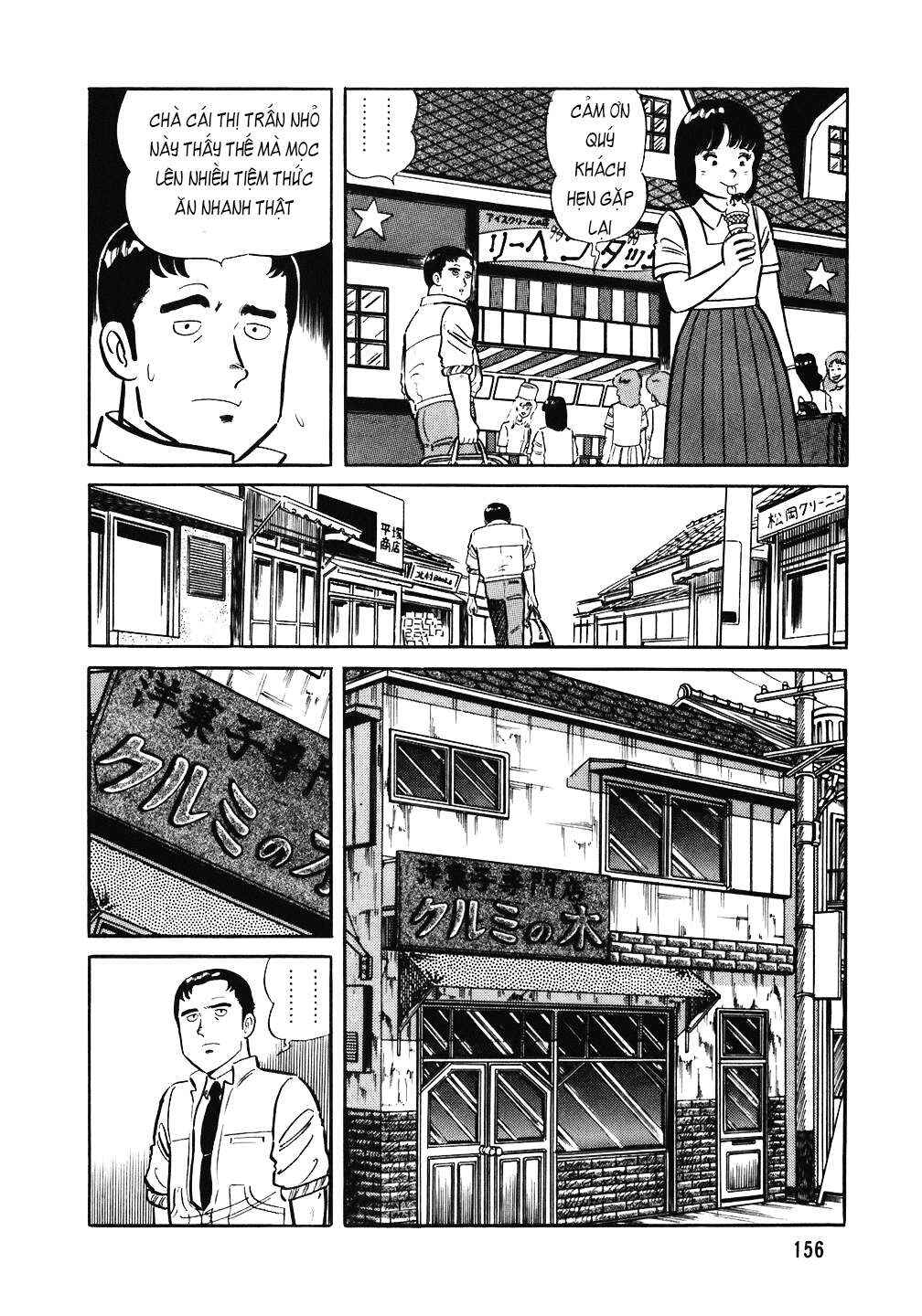 The Chef Chapter 87 - Page 5